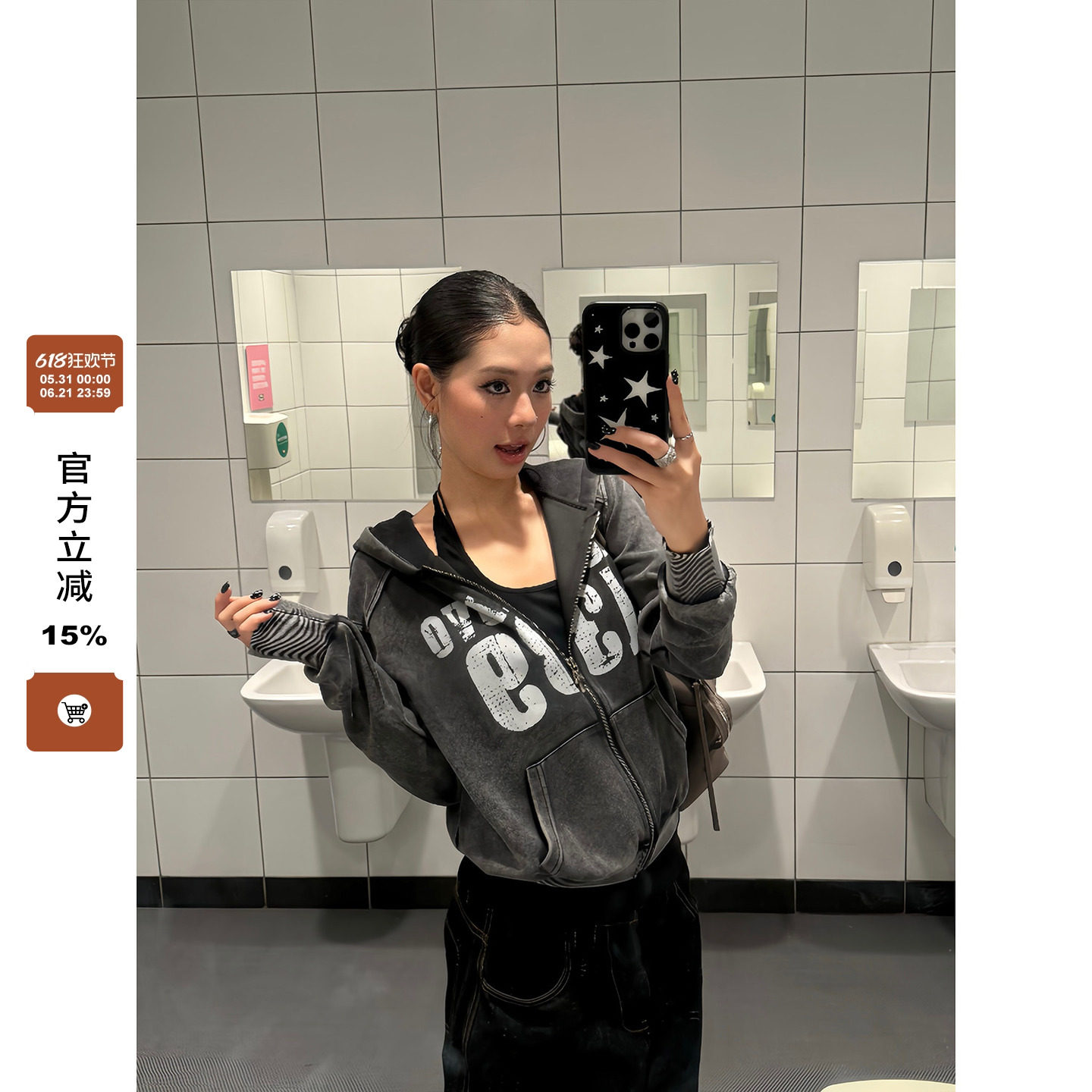 F383 美式复古水洗设计字母印花拉链连帽卫衣女宽松休闲百搭上衣