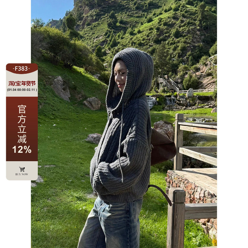 F383 美式复古慵懒风连帽针织毛衣男女秋冬宽松显瘦百搭开衫外套