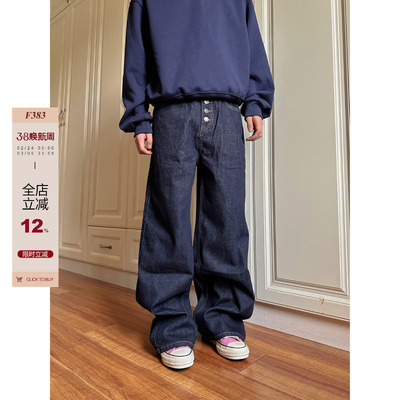 【F383】复古排扣牛仔裤