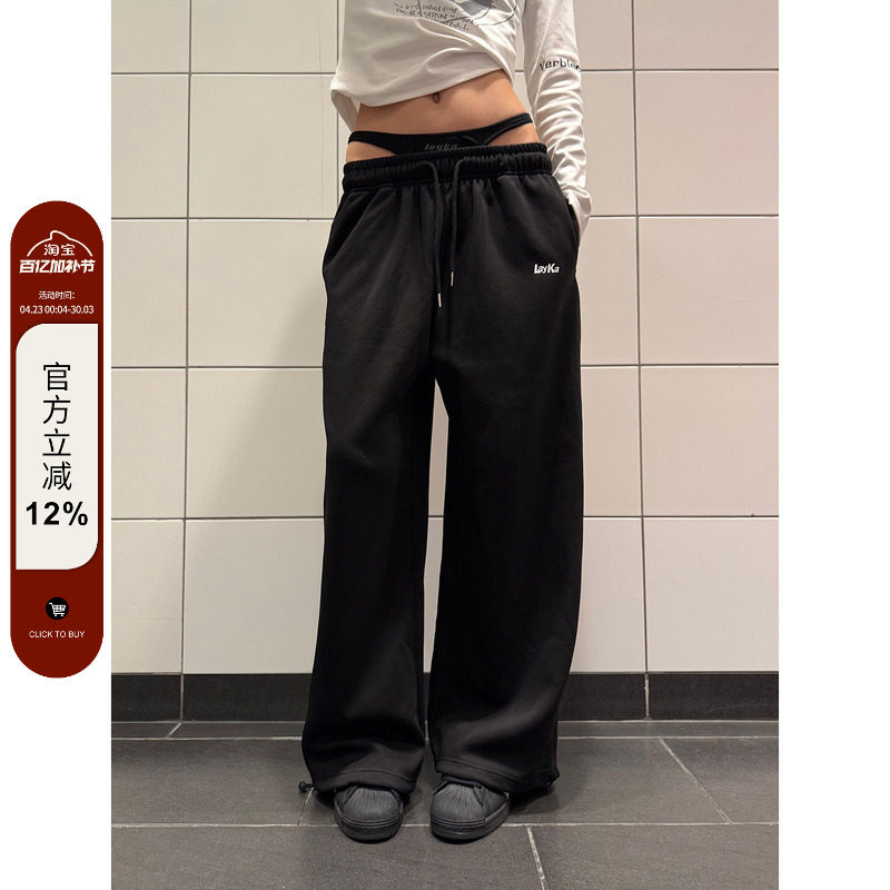 F383 美式复古黑色设计感宽松双腰头阔腿直筒运动休闲拖地裤女ins