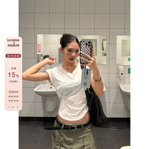【F383】微透辣妹收腰V领短袖