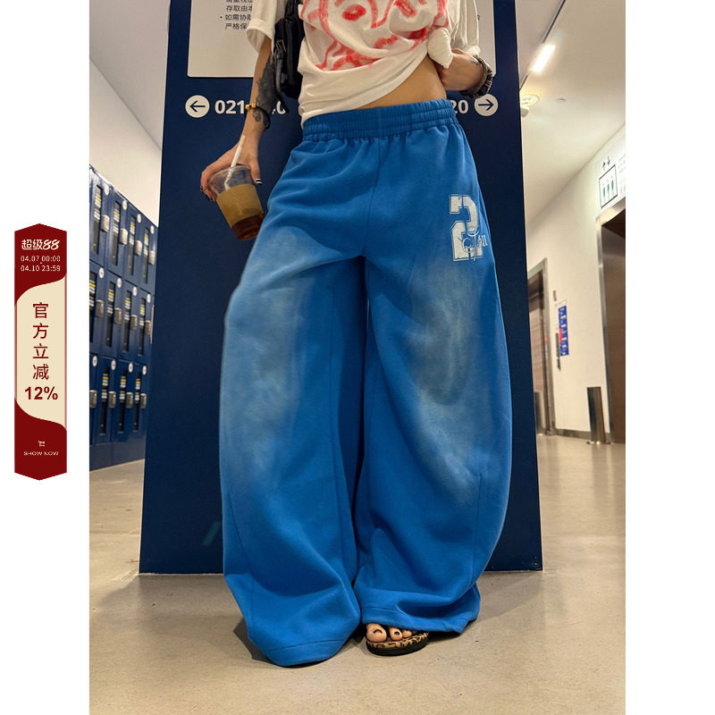 F383 美式复古蓝色阔腿裤男女宽松垂感休闲长裤抽绳渐变弯刀卫裤