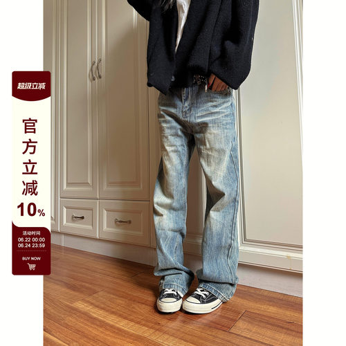 【F383】拉链牛仔猫须休闲裤