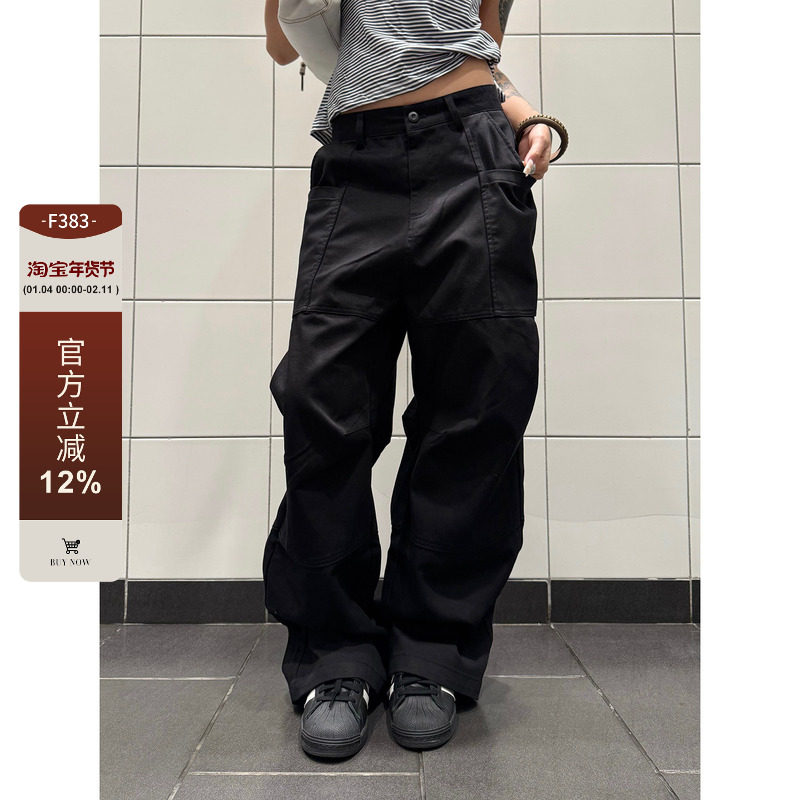 F383 美式复古大口袋设计感宽松显瘦工装牛仔裤男女潮流百搭长裤,男装,牛仔裤,淘宝优惠券,粉丝福利购,淘宝优惠卷