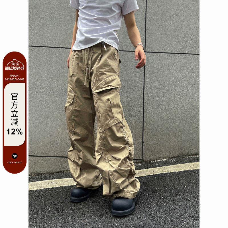 F383 2026美式复古可束脚卡其色工装裤嘻哈阔腿拖地伞兵休闲裤潮