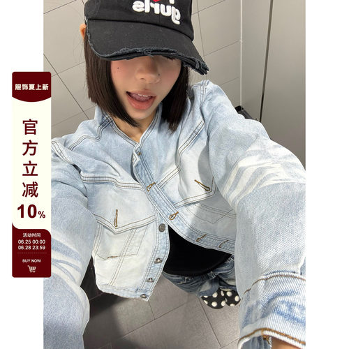 F383猫须磨白立领牛仔夹克