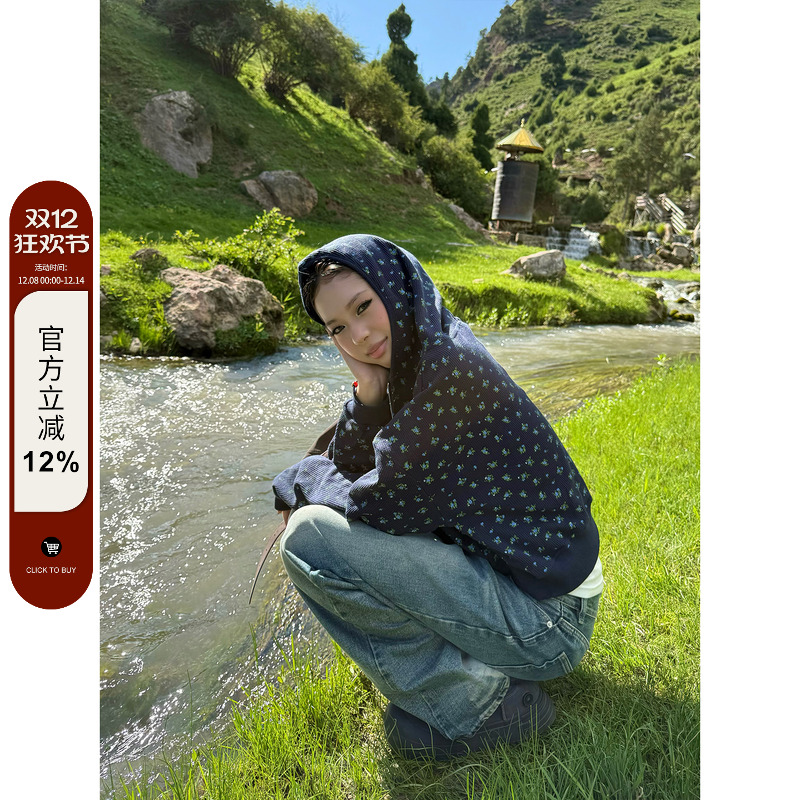 F383花纹华夫格拉链连帽卫衣