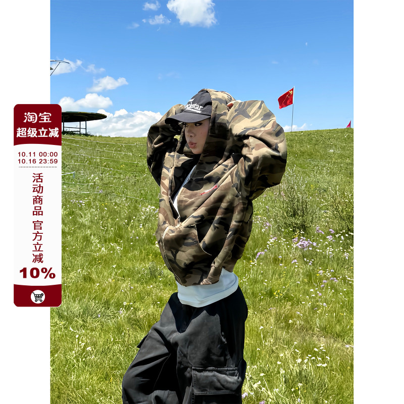 F383美式复古刺绣迷彩连帽卫衣