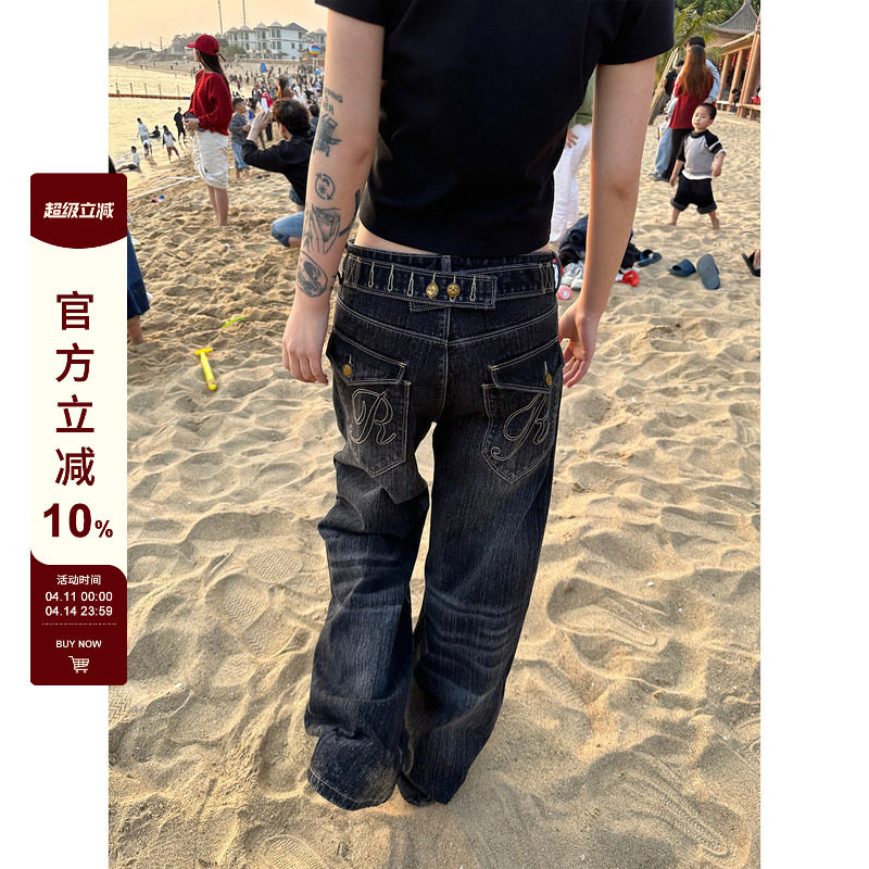 F383 美式复古巴黎扣设计竹节牛仔裤男女水洗直筒宽松百搭长裤ins