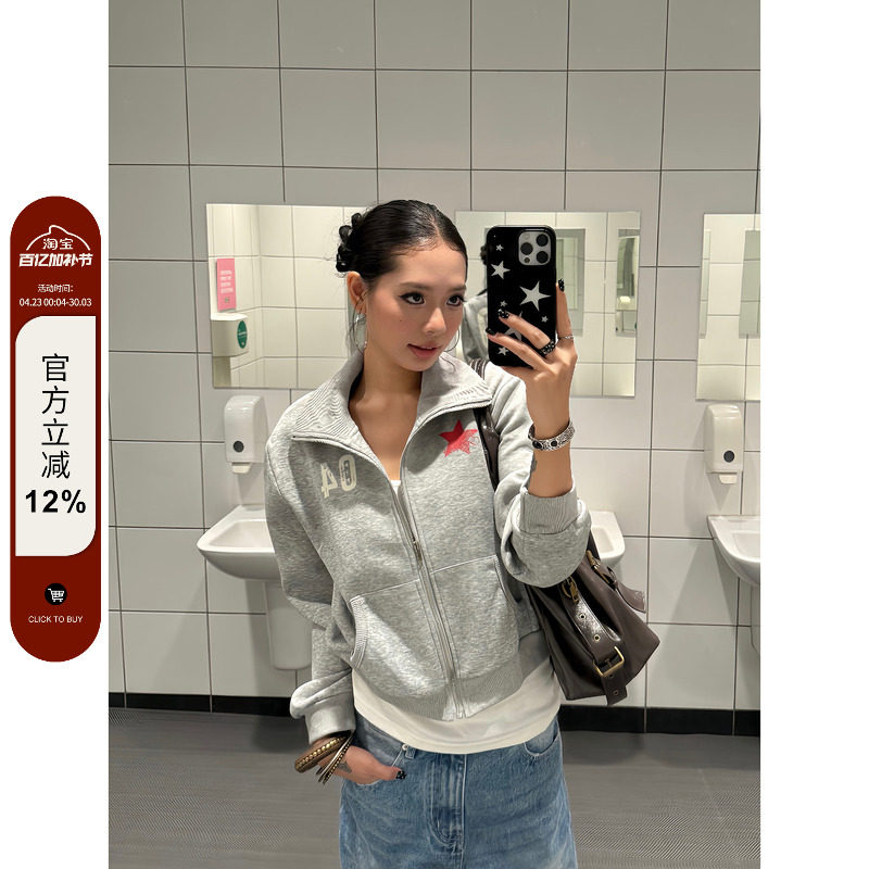 F383 美式复古数字印花立领开衫卫衣男女宽松休闲百搭短款外套ins