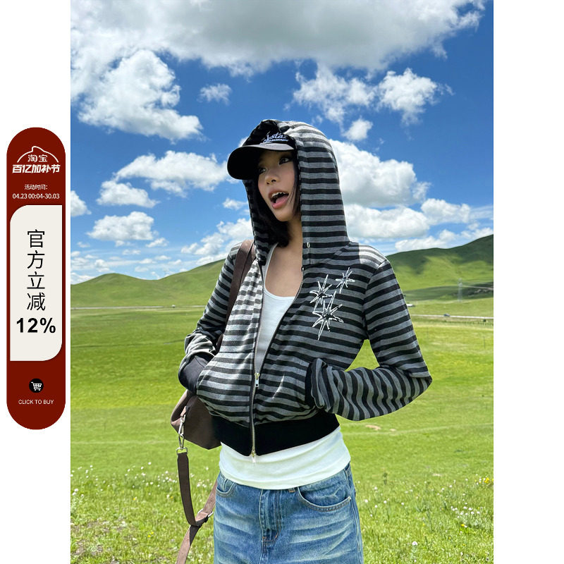 F383 美式复古黑灰条纹连帽短款拉链卫衣女辣妹显瘦开衫外套秋ins