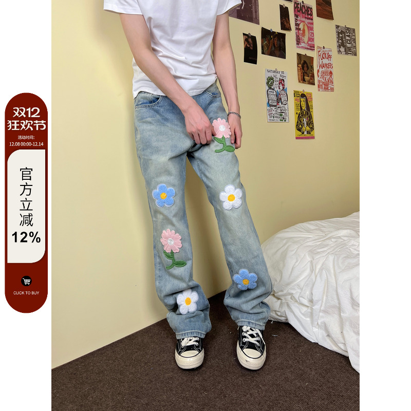 F383拉链长裤四季通用花朵设计