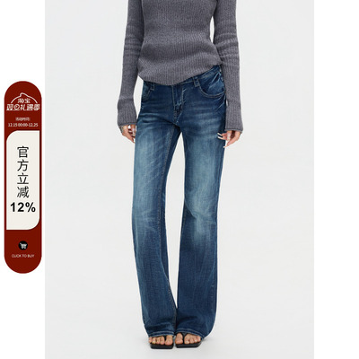 F383辣妹深蓝低腰竹节纹牛仔裤