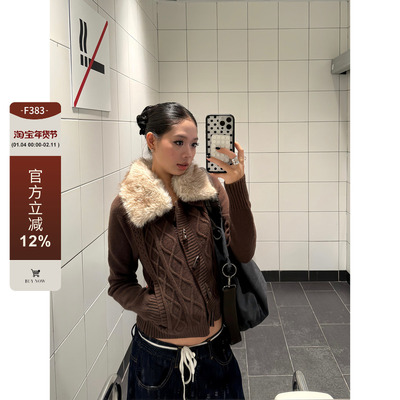 F383菱格毛毛领针织毛衣