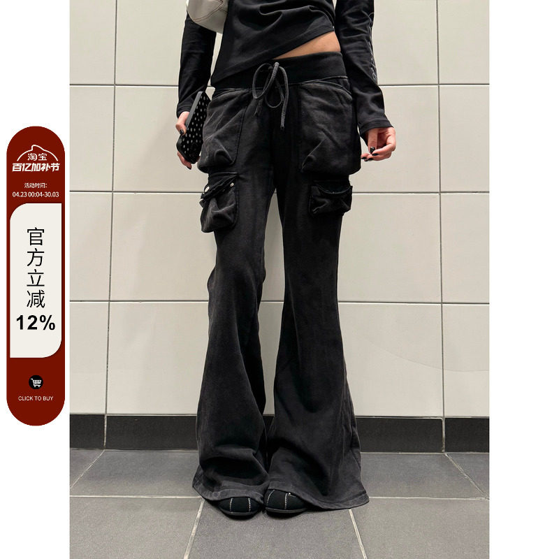 F383 美式复古重工水洗做旧立体口袋抽绳卫裤女休闲百搭微喇长裤