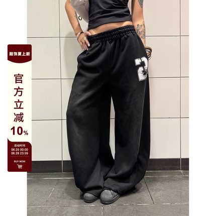 F383 美式复古百搭阔腿裤男女宽松垂感休闲长裤抽绳渐变弯刀卫裤