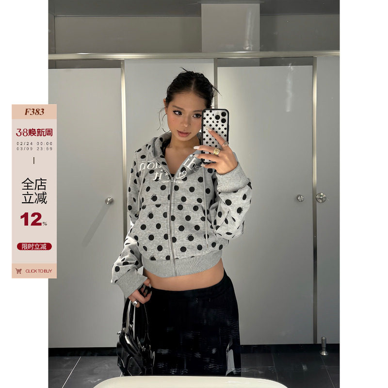 F383 美式复古字母印花波点连帽开衫卫衣女短款宽松休闲百搭外套