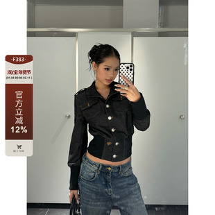 F383 美式复古小众单排扣收腰翻领外套女设计感气质修身显瘦上衣