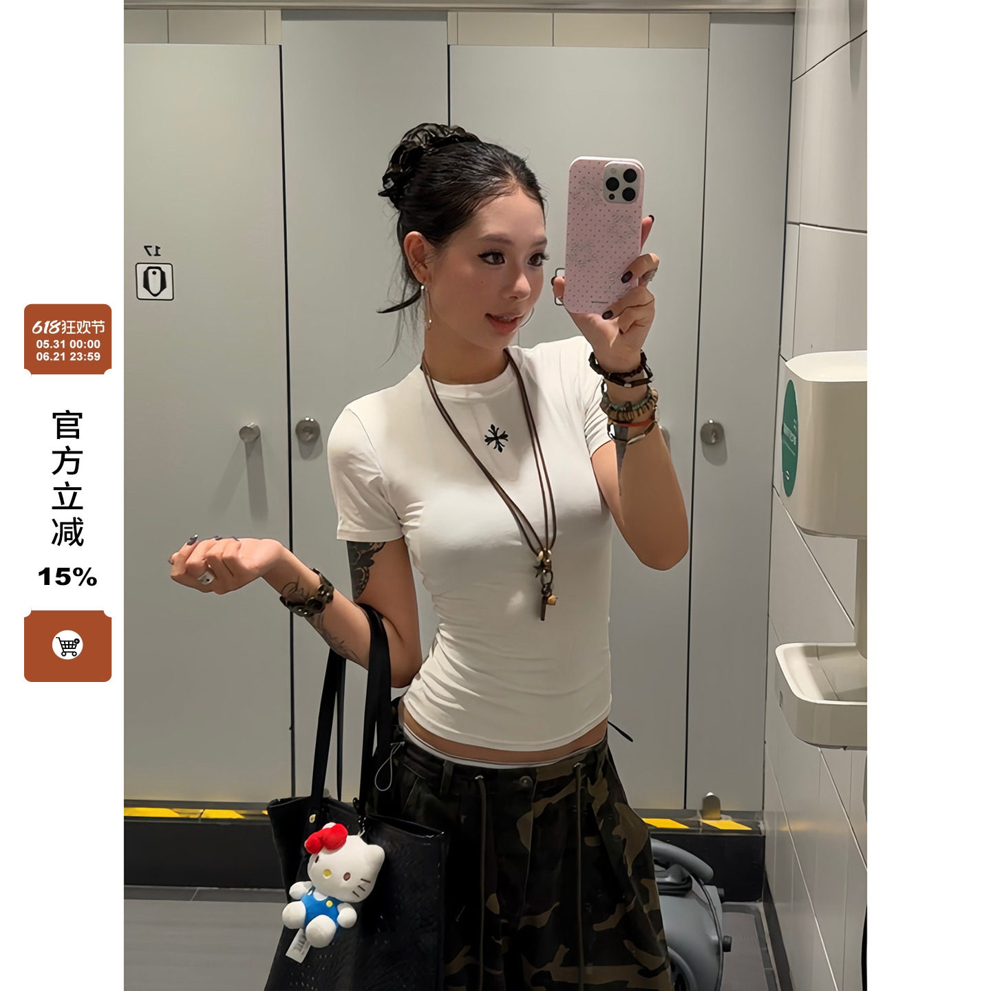 F383 美式十字收腰t恤女修身内搭打底衫复古辣妹正肩显瘦短袖上衣