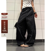 F383 男女 弯刀廓形长裤 2026美式 复古阔腿宽松原牛膝盖褶皱牛仔裤