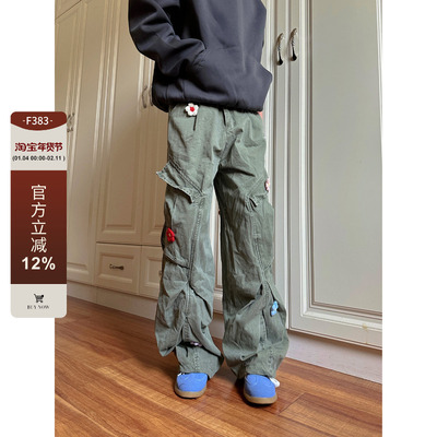 【F383】宽松垂感花刺绣伞兵裤
