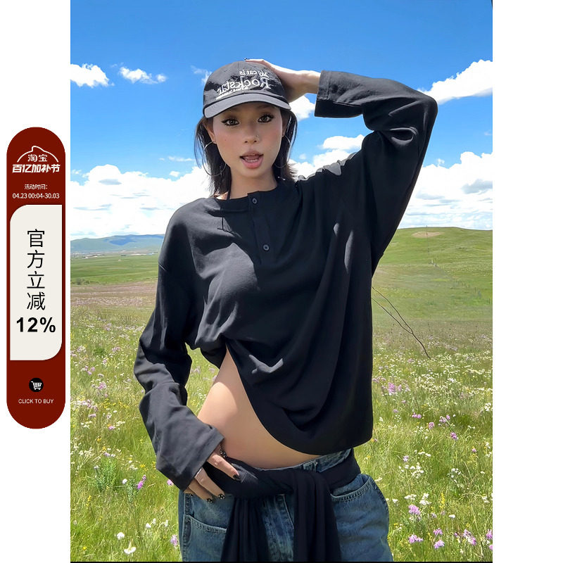 F383 美式复古围脖拼接亨利领长袖T恤披肩慵懒风宽松休闲上衣男女