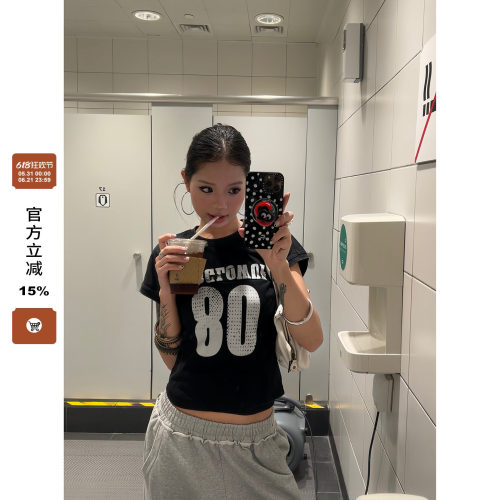 F383美式复古水洗做旧裂纹T恤