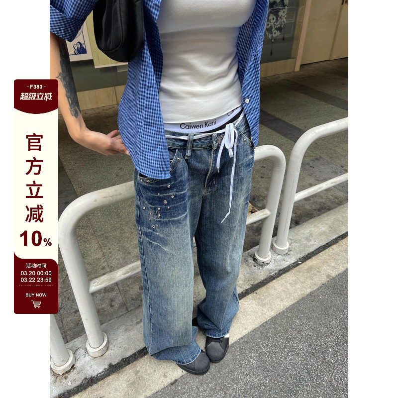 F383 2025美式复古铆钉水洗闪电直筒宽松阔腿牛仔裤做旧设计男女