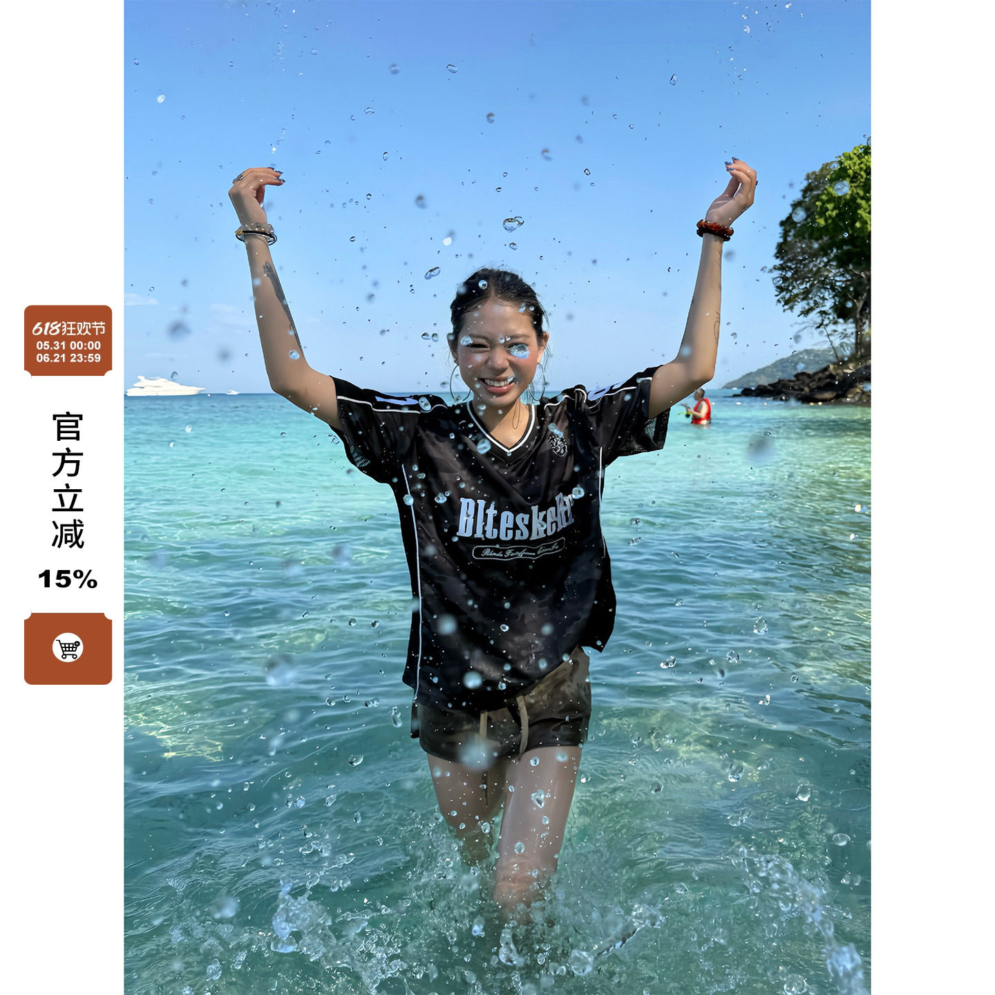 F383 美式复古迷彩数字印花网眼球衣短袖男女街头宽松休闲运动T恤
