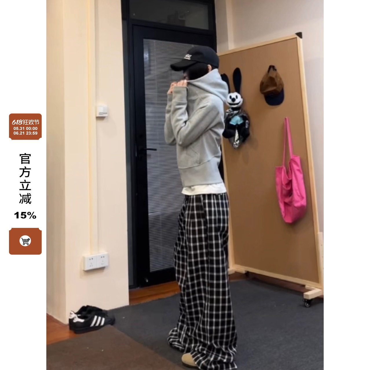F383 2026复古格子休闲裤宽松慵懒风阔腿直筒拖地裤赵露思同款
