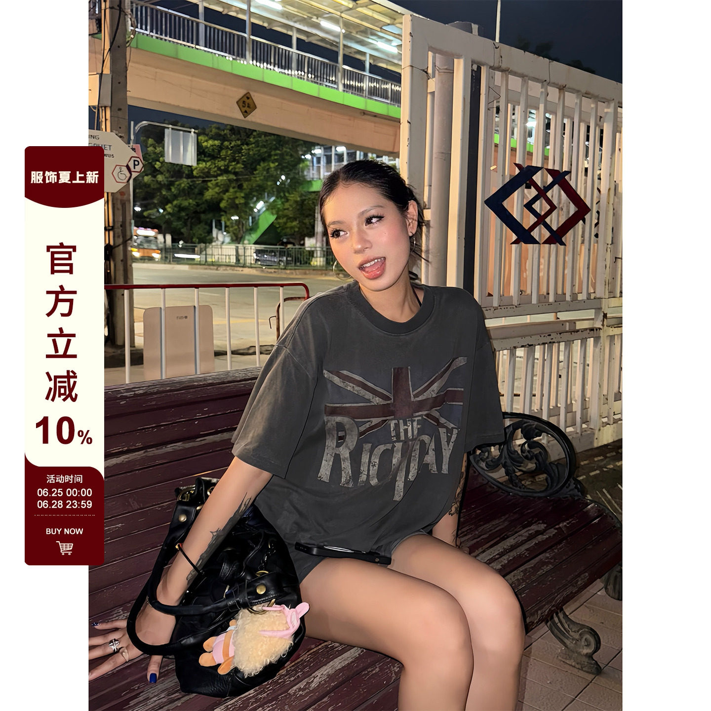F383旗帜字母印花短袖T恤