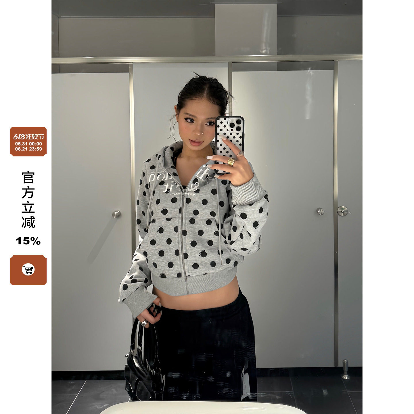 F383 美式复古字母印花波点连帽开衫卫衣女短款宽松休闲百搭外套