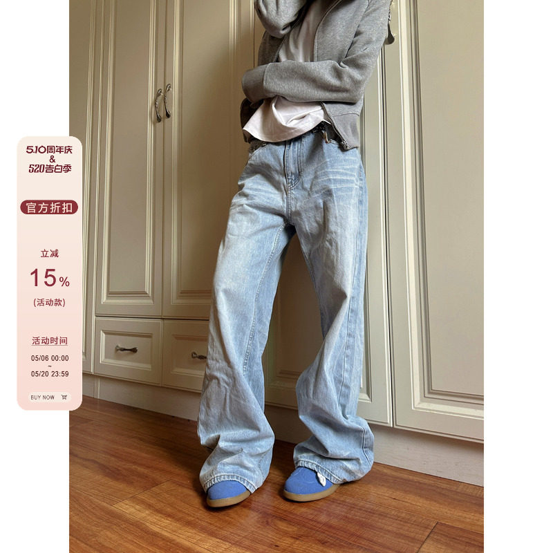 F383 2026美式复古猫须浅蓝色牛仔裤男cleanfit直筒宽松显瘦裤女