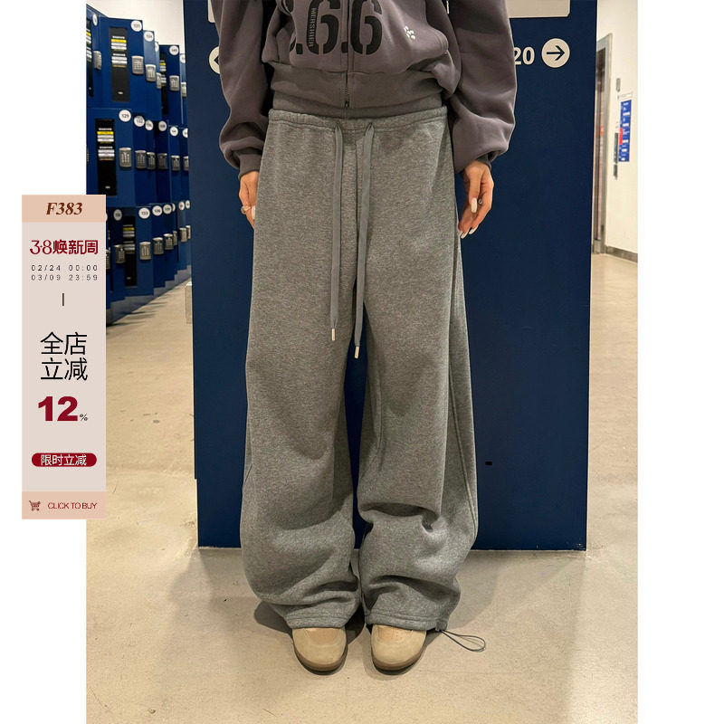 F383 美式复古慵懒简约纯色抽绳休闲卫裤男女宽松加绒阔腿长裤ins