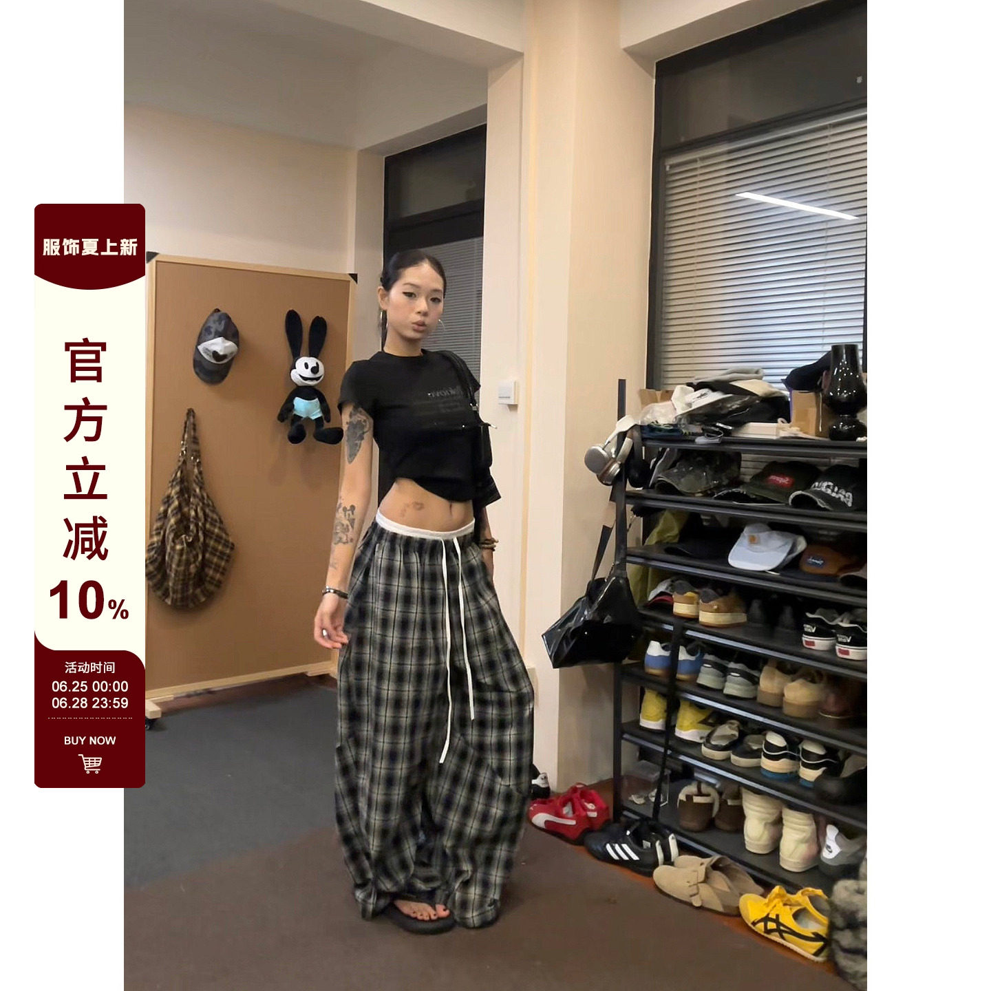 【F383】双腰头拼接格子裤