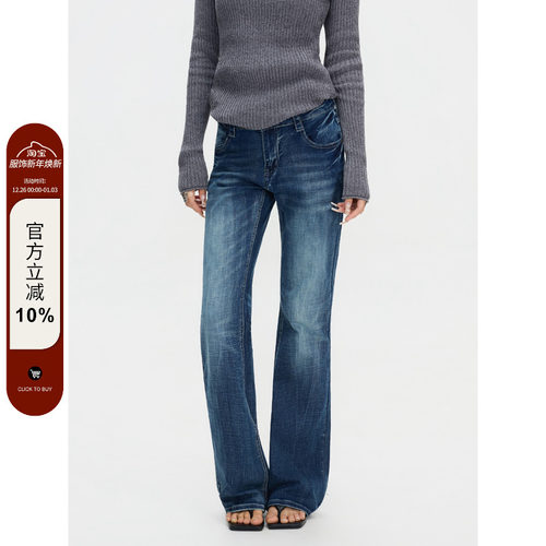 F383辣妹深蓝低腰竹节纹牛仔裤