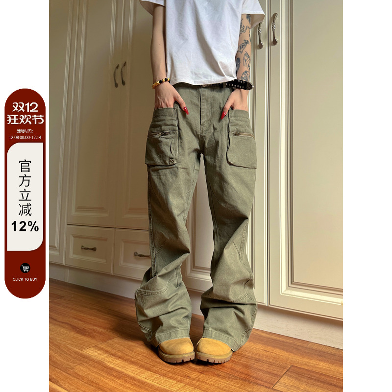 【F383】拉链口袋工装裤