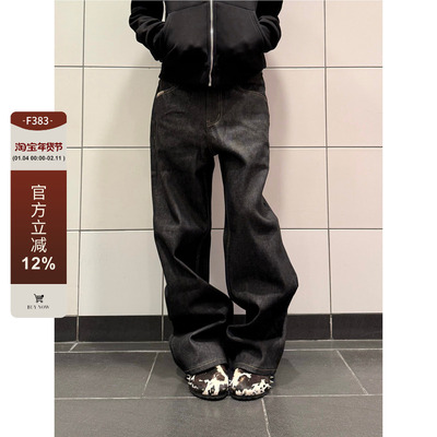 F383美式复古cleanfit原牛牛仔裤