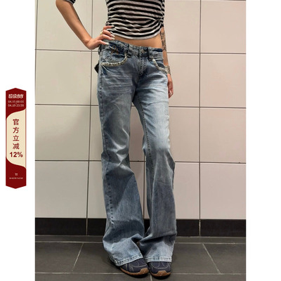 F383美式复古豹纹拼接水洗牛仔裤