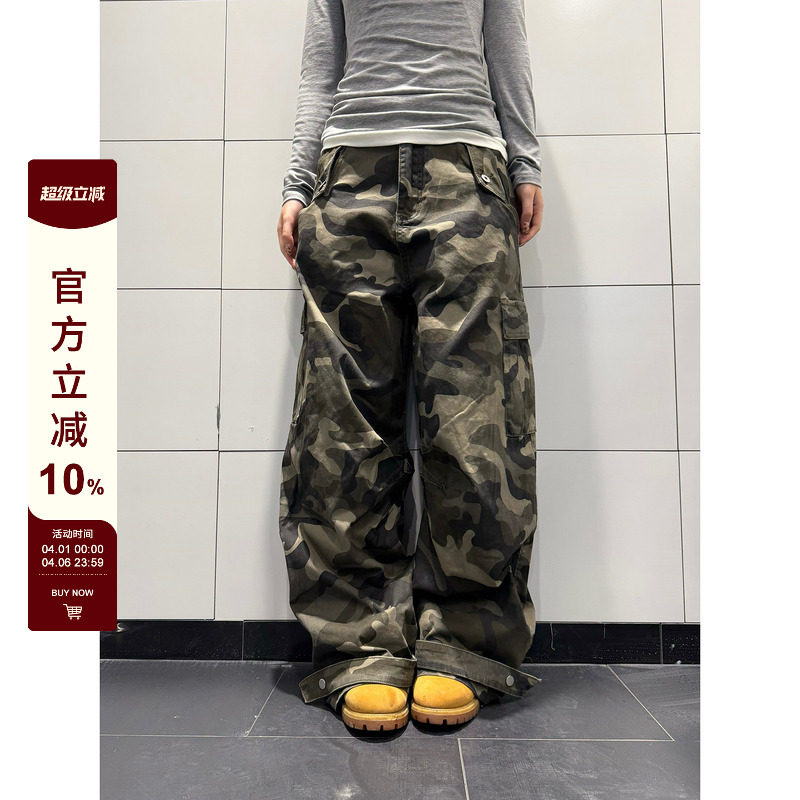 F383 美式复古设计感迷彩工装裤男女高街宽松直筒阔腿弯刀长裤ins