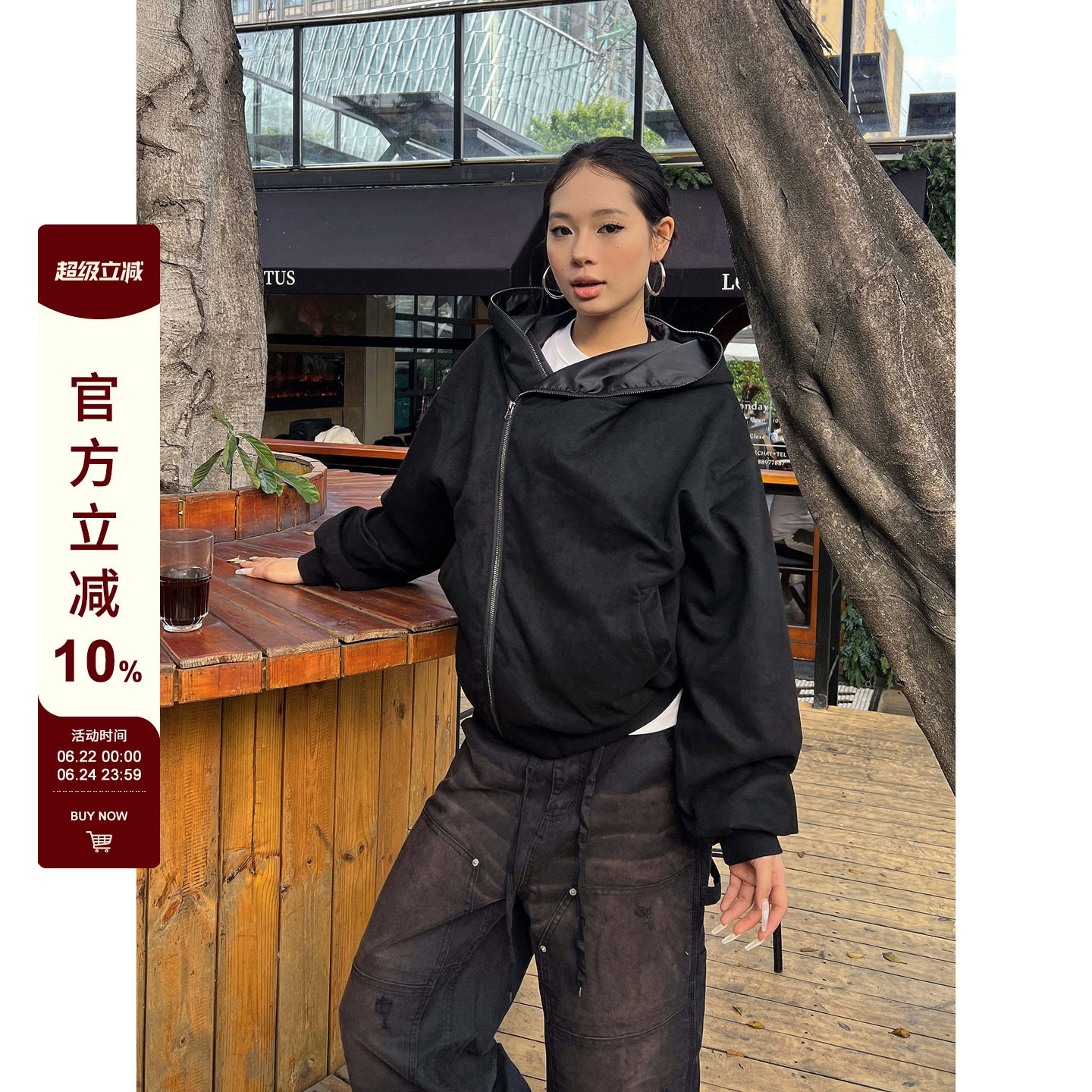 【F383】斜拉链连帽卫衣
