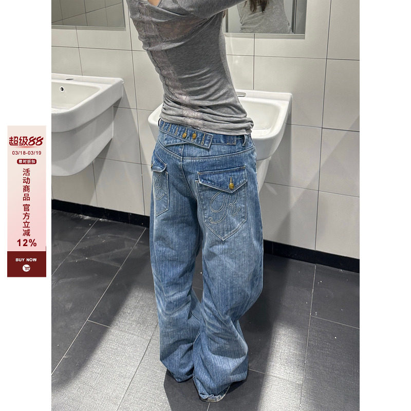 F383 美式复古巴黎扣设计竹节牛仔裤男女水洗直筒宽松百搭长裤ins