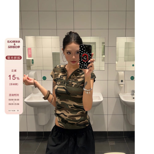 F383美式复古v领迷彩正肩短袖