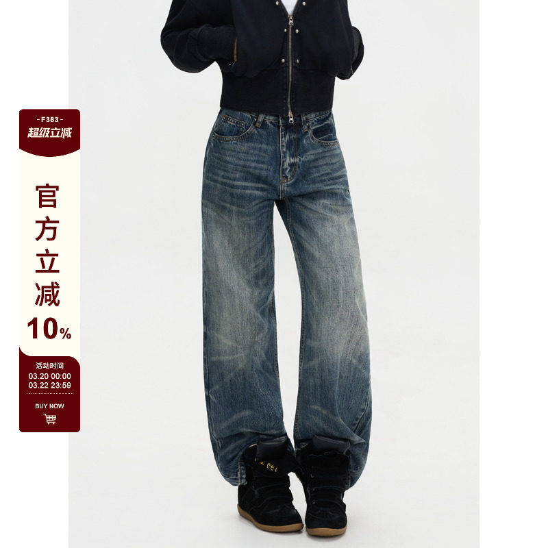 F383 美式复古水洗做旧猫须深蓝色直筒牛仔裤男女宽松阔腿裤子ins