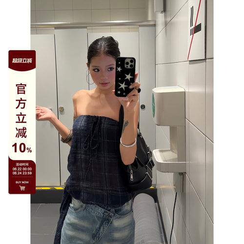 F383美式复古一字肩背心女