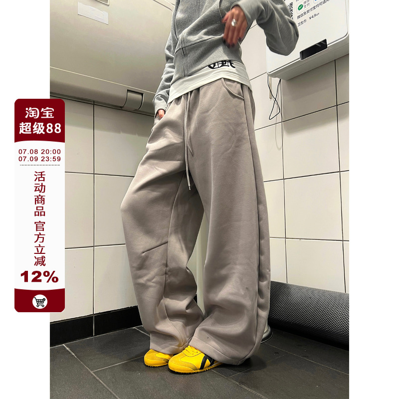 【F383】抽绳阔腿柔软卫裤