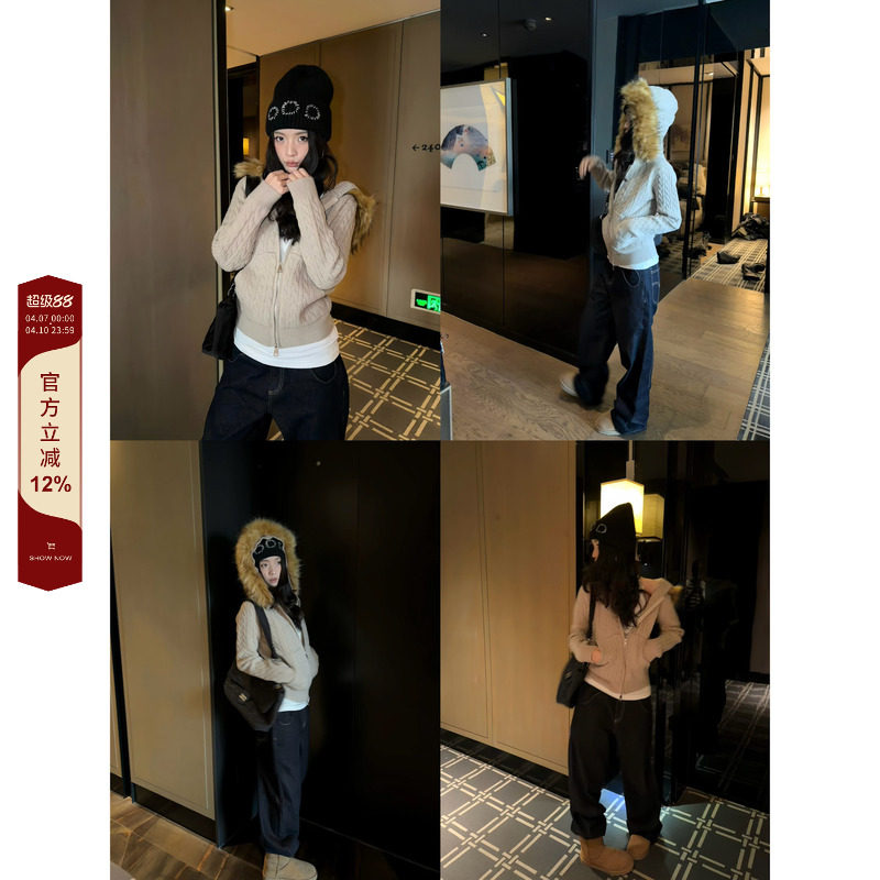 F383 美式复古慵懒麻花毛领连帽针织毛衣开衫修身显瘦保暖上衣ins