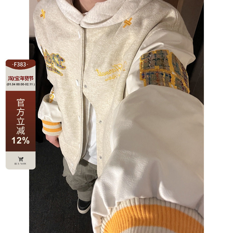 F383 2026原创美式高街字母刺绣棒球服外套男女宽松休闲百搭上衣