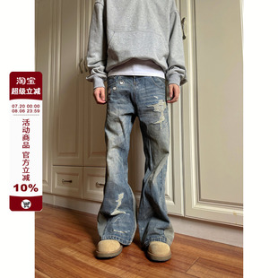 復古雙腰頭牛仔褲 割破設(shè)計小眾做舊寬松直筒男女ins 2025美式 F383