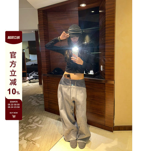 F383设计感拼接格子阔腿休闲裤